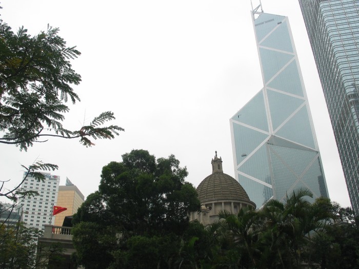 Bank of China Tower on Garden Road