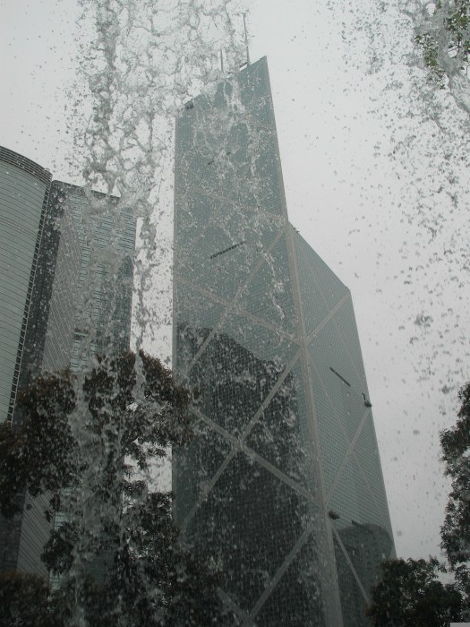 Bank of China Tower