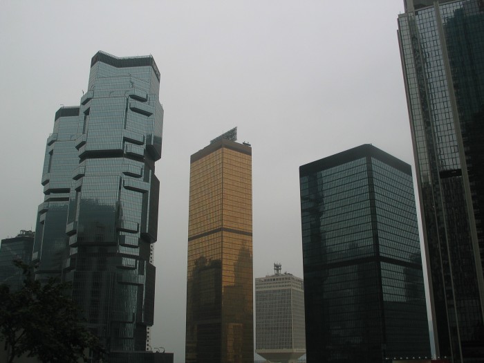 Skyline of the Admiralty