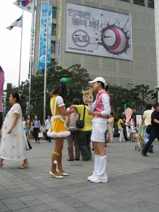 Dongdaemun Market