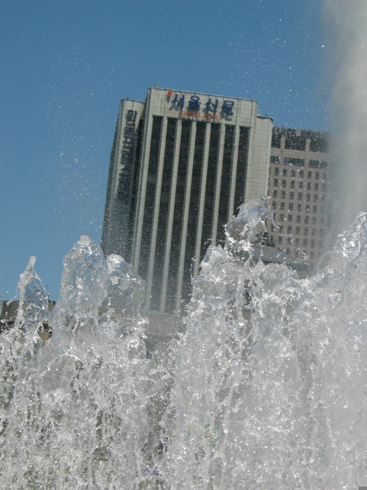 City Hall fountain