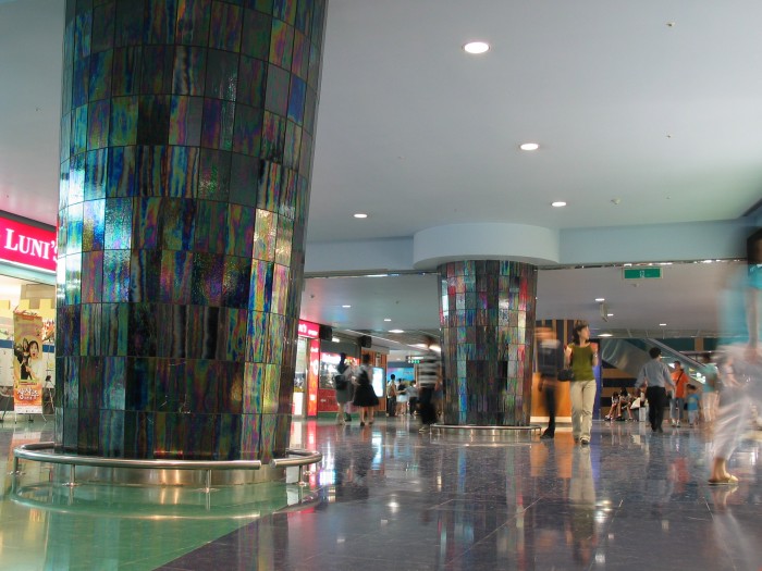 COEX Mall