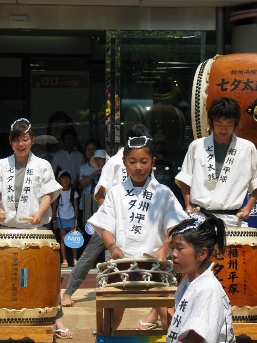 Traditional Japanese drums: Taiko