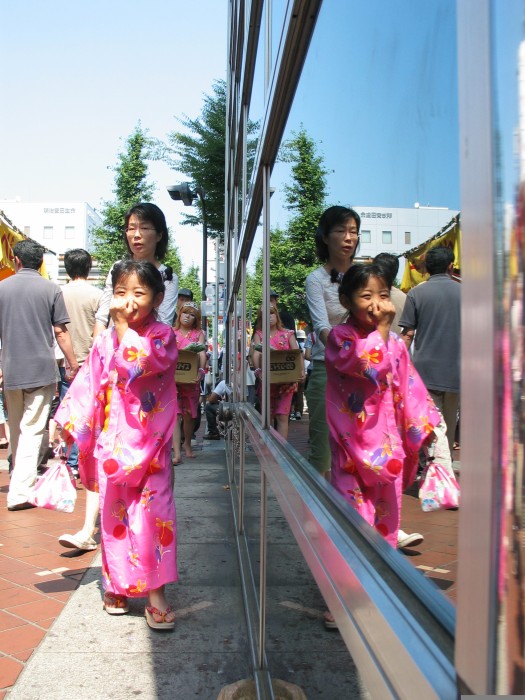 Yukata and mirror