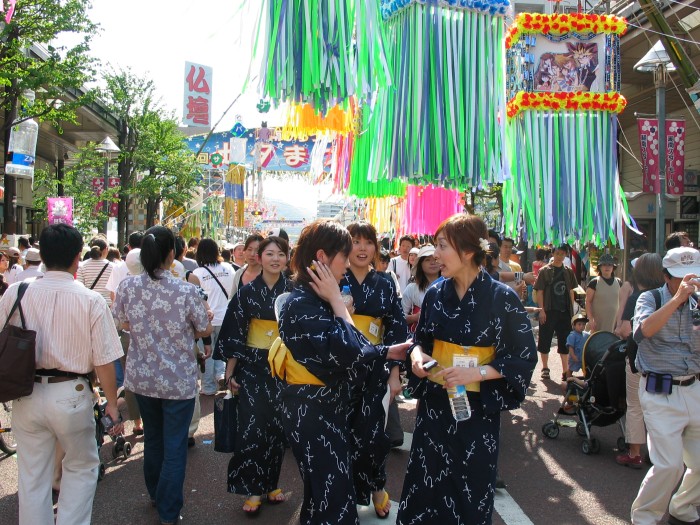 Girls wearing Yukata