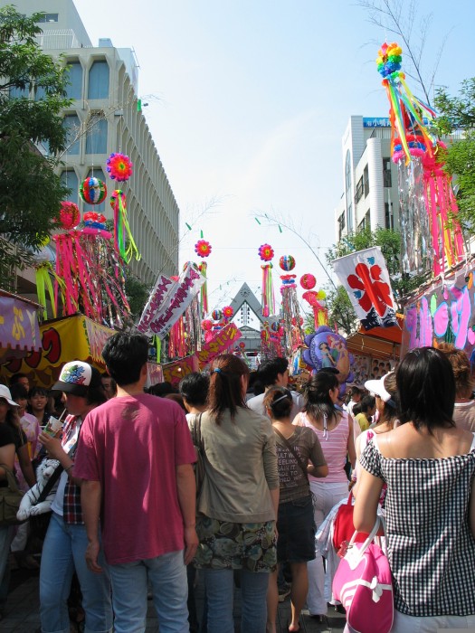 People in the street